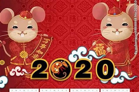 2020鼠年五行|2020年属鼠的是什么命 2020年属鼠是什么命几月出生好